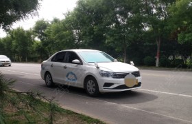 泰安易通驾校