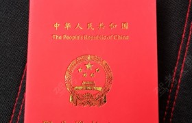 丽水侨乡驾校
