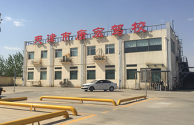 天津康宏驾校