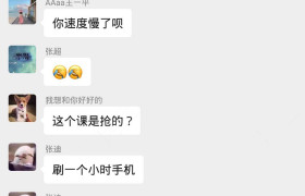 苏州苏州大胖虎驾校相城分校