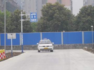国安驾校