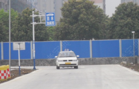 长沙国安驾校
