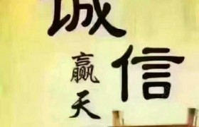 长沙摩拜驾校