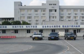 宁波远致驾校