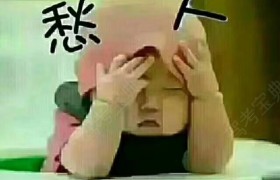 安阳相州驾校