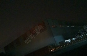 雅安严道驾校