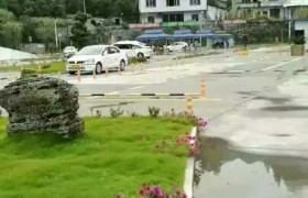 昭通威信驾校