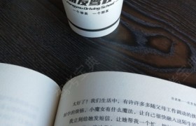 惠州朋友驾校