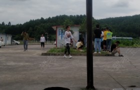 黔东南苗族侗族自治州鑫元甲驾校