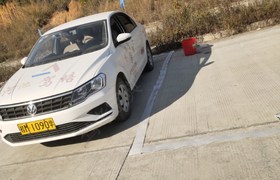 河池大化晨兴驾校文化路分校