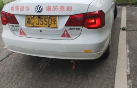 湘潭宏天驾校