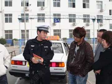 交警驾校