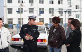 大理白族自治州交警驾校