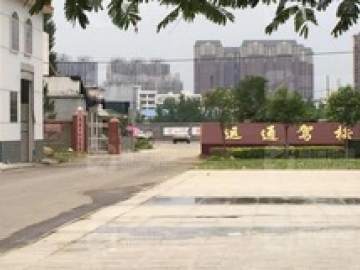 运通驾校