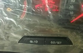 泰安环宇驾校