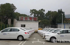 南昌江农驾校