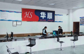 苏州宏通驾校