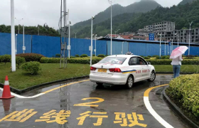 重庆光鑫驾校