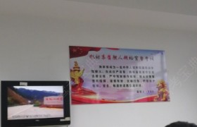 金华九峰驾校
