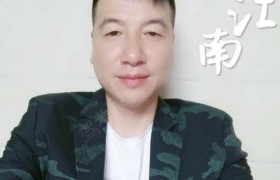宿迁安达驾校