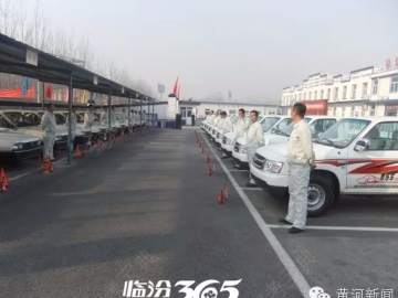 宁安驾校