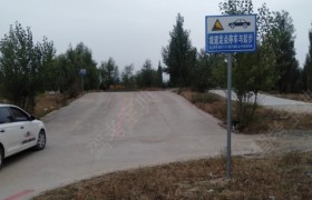 忻州代县驾校