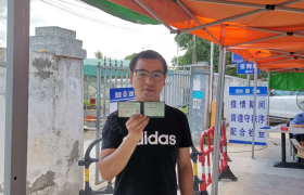 深圳市培驾校