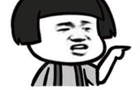 烟台福星驾校