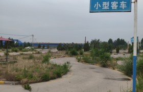临汾易尔达驾校