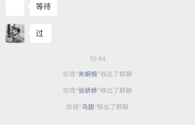 汉中鑫源驾校