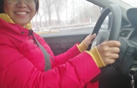 石河子车通快捷驾校