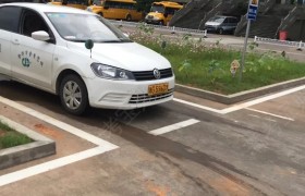 金华金盾驾校