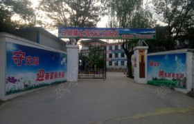 白银新达驾校