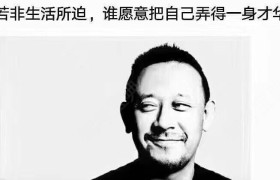 徐州大通驾校