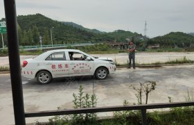 黔西南布依族苗族自治州瑞煌驾校