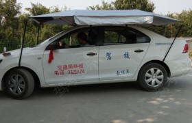 枣庄蓝翔驾校