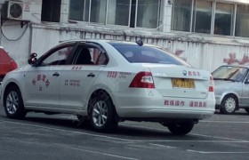 湘潭东湖驾校