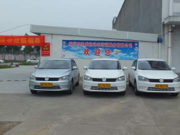 东成驾校