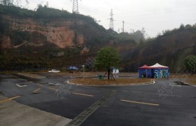 恩施土家族苗族自治州交运驾校