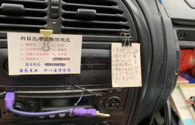 济宁三力驾校