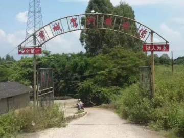 芗城驾校