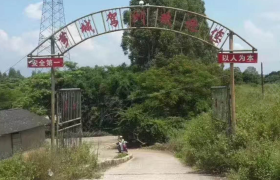 漳州芗城驾校
