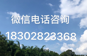 成都成都交安驾校环球分校