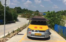 玉林广南驾校