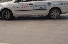 雅安雅安正中驾校