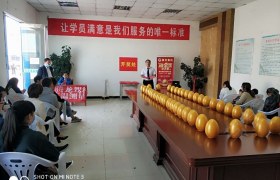 周口腾龙驾校