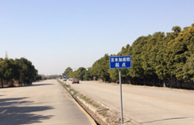 长春蓝盾驾校