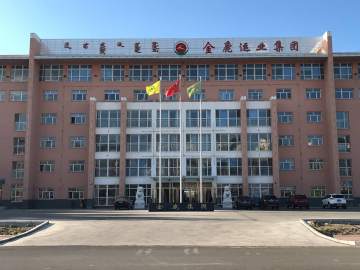 金鹿驾校