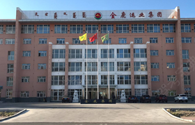 兴安盟金鹿驾校