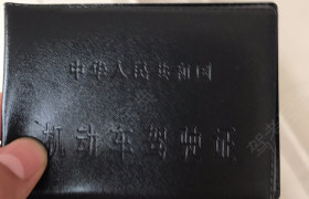 南昌华远驾校